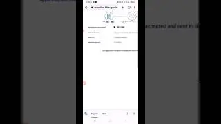 Как проверить статус применения сертификата OBC без кремового слоя | Статус применения NCL