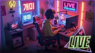 [  뱀피르 01/17 LIVE 다들 셔플 준비 잘하고 계신가요? 리델2 식구모집합니다. ]