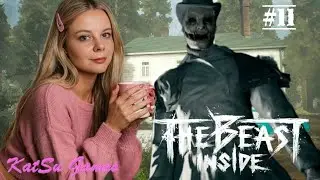 Я УЗНАЛА КТО СКРЫВАЛСЯ ПОД МАСКОЙ  ФИНАЛ  &rArr; THE BEAST INSIDE#11