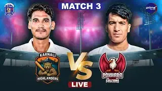 NSPL LIVE: Karnali Highlanders VS Pokhara Falcons | MATCH 3 | Prime TV HD