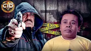 CID एपिसोड: पिस्तौल की नोक पर कत्ल | एक आरोपी, कई राज़ | CID की खतरनाक जांच