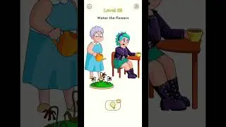 lv 82