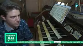 Najvećim crkvenim orguljama u Srbiji neophodna obnova