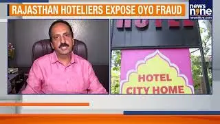 OYO Rooms Fraud Exposed: Over 100 Rajasthan Hotels Receive GST Recovery Notices | News9