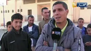 الجلفة : بلدية عين أفقه..هياكل حيوية بلا روح إلتهمت الملايير والحقيقة خراب