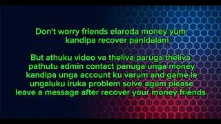 82 Lottery Withdrawal Problem Solution | Money Stuck? Admin Agent Help 2025