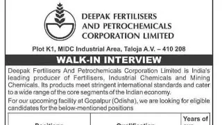 Deepak Fertilizers And Petrochemical Corporation Limited Recruitment ll Walk-in Interview Date ll 