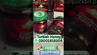 Turkish jam Turkish Honey Macun Therma Epimedium Majoon 240g Turkish Macun Honey Pakistan And Qatar