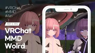 MMD K-POP Wolrd | Monster | Airi | With. CharCharming