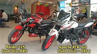 Comparison Of Tvs Raider 125 Dual disc abs Vs Apache RTR 160 2v Top Model Price Difference Only 38k.
