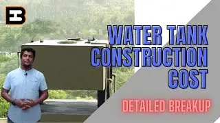 Overhead water tank construction cost|Detailed cost breakup|தண்ணீர் தொட்டி கட்ட எவ்வளவு செலவாகும்?