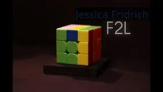 F2L Jessica Fridrich | кубик Рубика