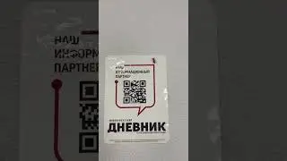ТАРАКАНЫ МФЦ: РЕАЛЬНЫЙ ПИТЕР&hellip; ТАРАКАНИЙ НАРОД- В МФЦ ПАТРИОТ&hellip;