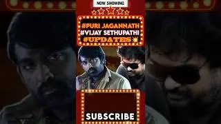 Vijay Sethupathi🔥 Puri Jagannadh Combo Movie | Title & Teaser Tomorrow #vijaysethupathi #shorts
