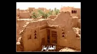 محمد اليحيى الطويل  يالعين لك بالهوى لفتة