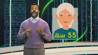 لا توقف