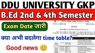 DDU Time table 2023 | DDU new Exam date 2023 | ddu new update | ddu time table 2023 | ddu time table