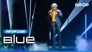 (4K) [NPOP CAM] V 'Blue' Full cam ver. l NPOP EP.02(20230913)