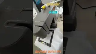 Bordadora Brother Skitch
