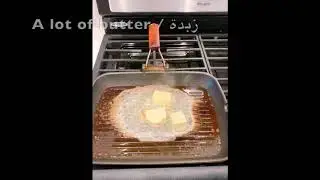 Entrecote Steak recipe🥩طريقة عمل ستيك فرنسي بطريقة سهلة و بسيطة🇫🇷