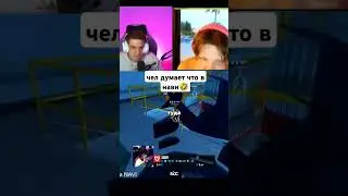 twitch:evelone2004 #evelone #evelone192 #evelone2004 #евелон #симпл #сашасимпл