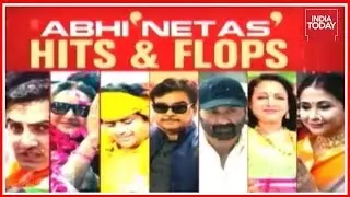 Abhinetas: Hits And Flops | Film Stars In The Political Fray, Who Won And Lost?