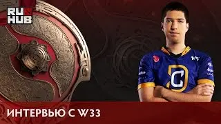 Интервью с Aliwi 