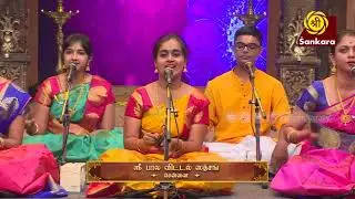 Bega Baro Neela Megha Varna | Best of Bhajan Samraat #bhajans #weekend