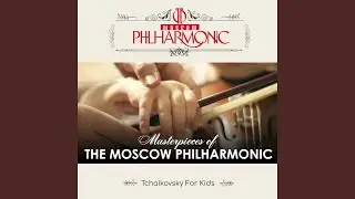The Sleeping Beauty, Op. 66, TH 13: Valse