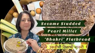 Make soft, sesame stuffed millet ‘bhakri’ flatbreads this winter  | Tilachi Bajrichi Bhakri