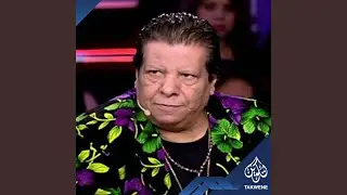 الترامادول