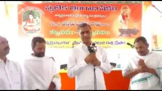 Mantri Harish Rao  paryatana 2 - KSSD kshetram - Sri Kuppa Sripada Sharma