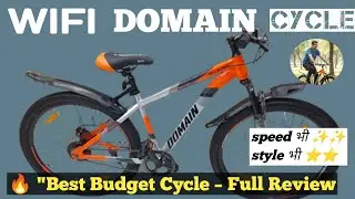 Wifi domain cycle| wifi cycle price in india| mountain bike| best cycle under 10000