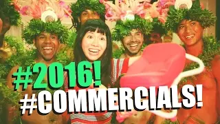 IT'S JAPANESE COMMERCIAL TIME!! | VOL. 143