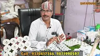 CHEAPEST LED BULB / DIWALI LIGHT, LED LIGHT WITH RAW MATERIAL