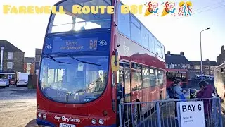 Brylaine Travel - Прощай, маршрут B8! (Круговой маршрут Бостон — Киртон)