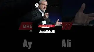 Президент Ирана присоединился к проправительственному митингу на фоне протестов, Хаменеи назвал э...