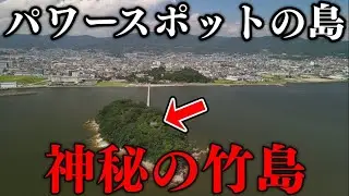 【島全体がパワースポット】竹島を訪ねて｜4K Japan Walk Tour Takeshima island