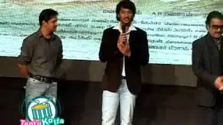 kadal hero gautham karthik speech kadal audio launch- Tentukotta.com