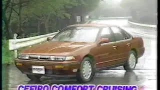 CefiroNation // Nissan Cefiro A31 (Motorland Japan)