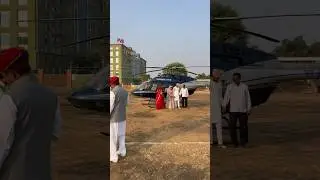 Helicopter Booking #helicopter #vlog #shorts