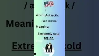 How to Pronounce Antarctic in American Accent #learnenglish #learning