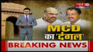 Upset over ticket distribution, ex-Delhi minister AK Walia threatens to quit Congress