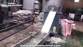 KOOEN SJ150-150 double stage pelletizing machine (pull strip cutting)