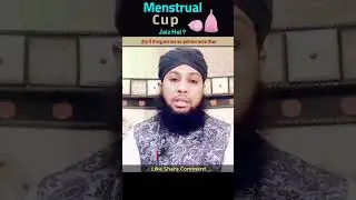 haiz me khawateen Ko menstrual cup ka Istemal Karna Kaisa period ka masala