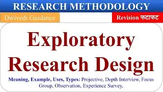 Exploratory Research Design in hindi, exploratory research in hindi, Research methodology, mba bba