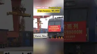 China-Europe freighttrain trips surpass 90,000 #fyp #technology #train #Europe #freight #friendship