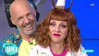 Χρυσή Τηλεόραση - Για Την Παρέα 24/6/2019 | OPEN TV