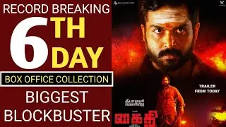 Kaithi 6th Day Collection,Karthi,Kaithi 6th Day Box Office Collection,Kaithi Box Office Collection