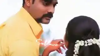 Surya 💓 kayal